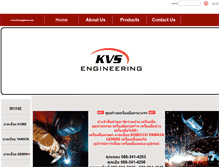 Tablet Screenshot of kvsengineer.com